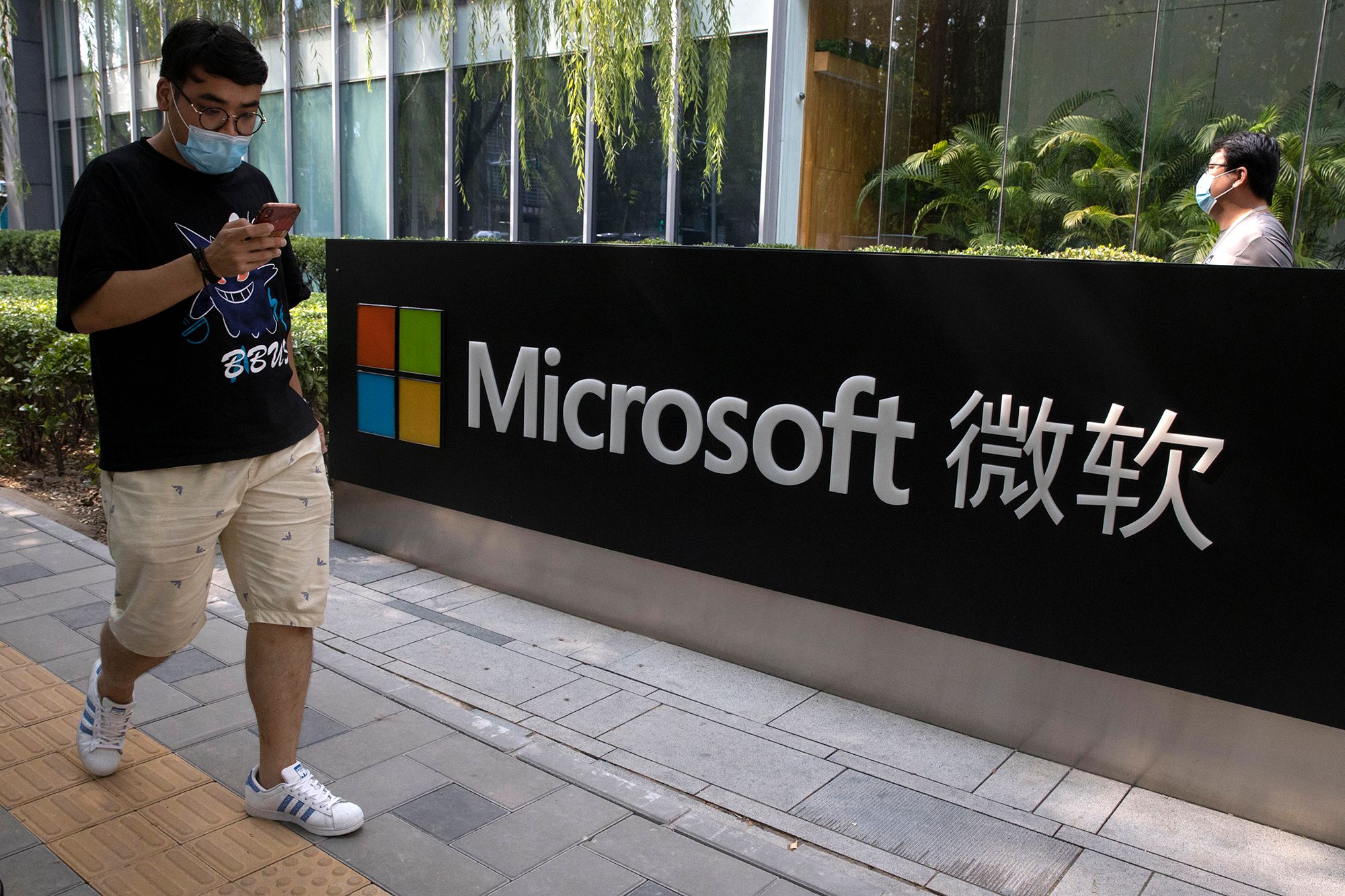 Mundo:  Uma aliança de países acusaçã China por ataque a servidores da Microsoft