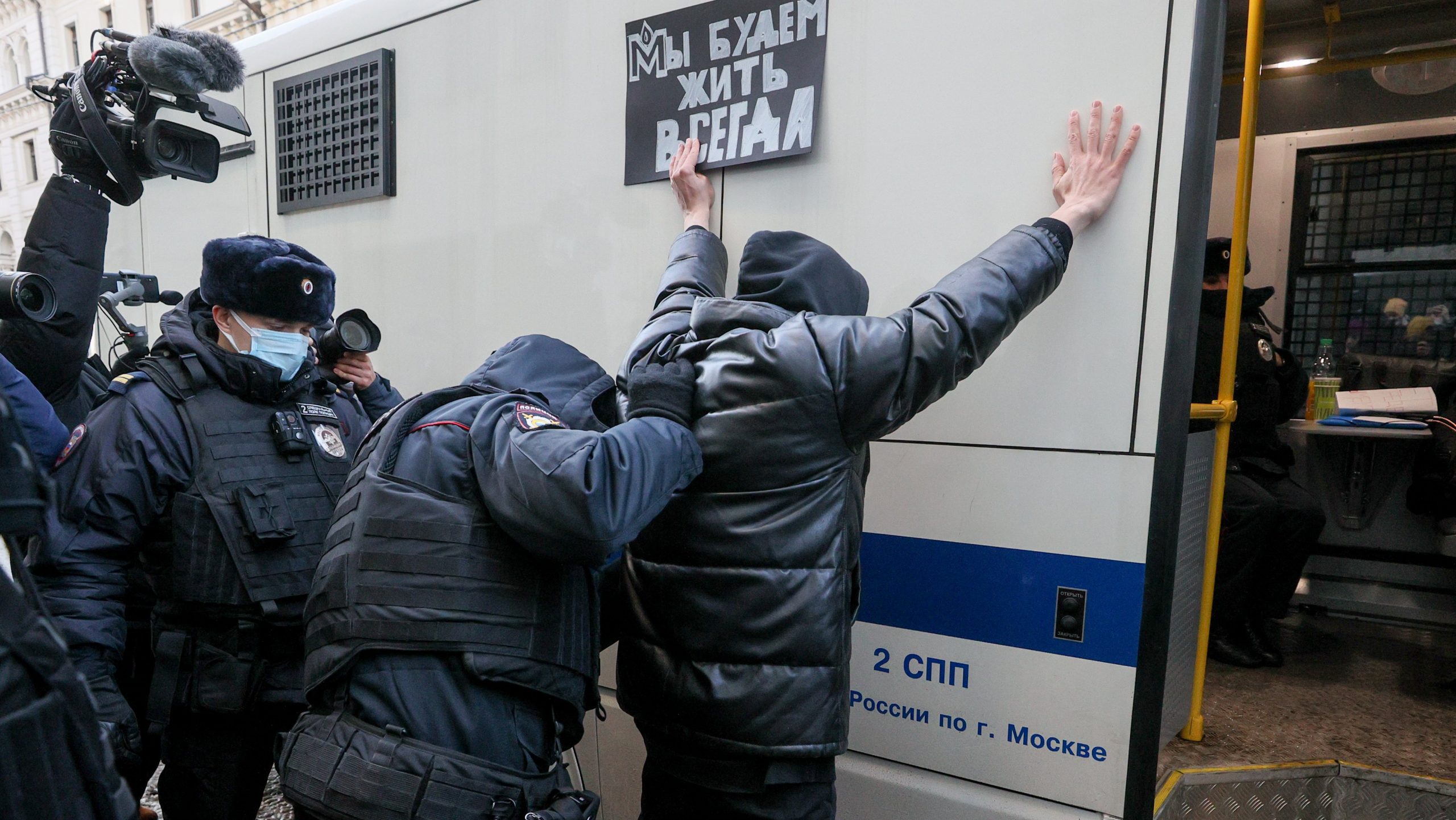 Rússia: O Supremo Tribunal russo dissolve a ONG Memorial, um pilar da defesa das liberdades no país