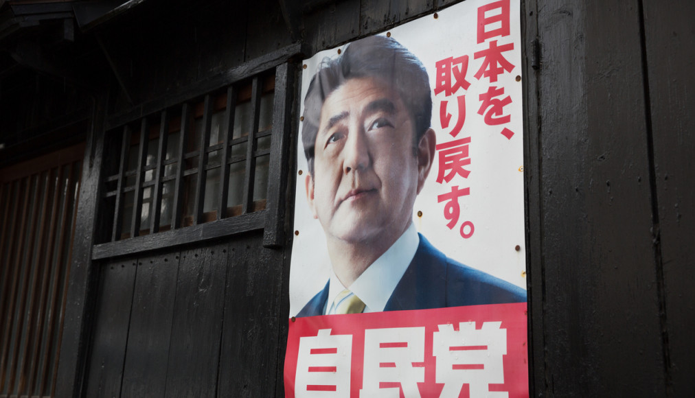 Japão: Uma história de vingança e um culto por detrás do assassinato de Shinzo Abe