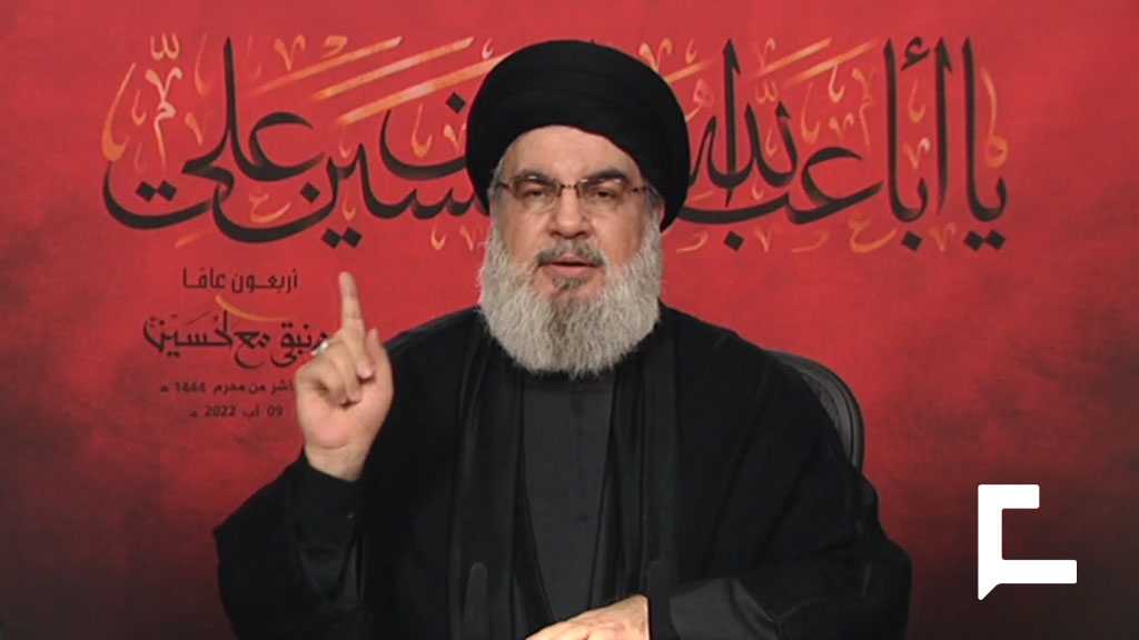 Médio Oriente/Líbano: líder do Hezbollah anuncia represálias e deixa em dúvida a sua estratégia