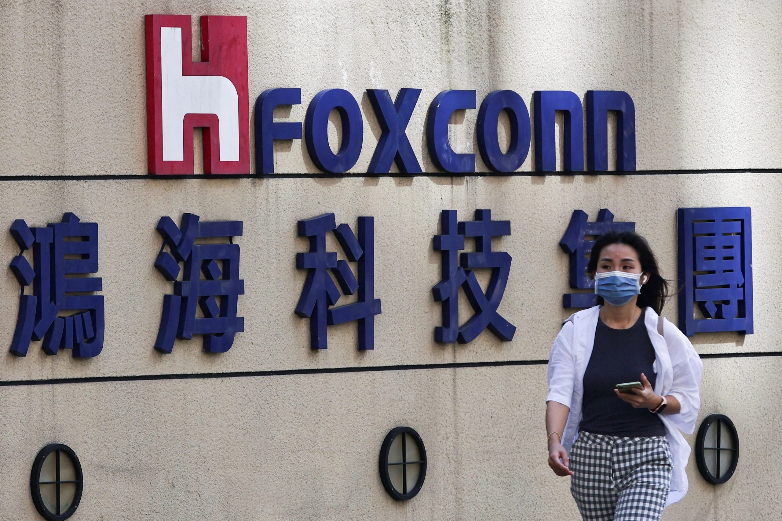 Internacional/Ásia: China, as misteriosas detenções que afectam o fabricante taiwanês de iPhone Foxconn